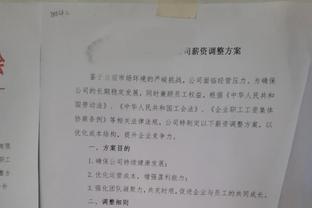 Woj：凯尔特人对于波尔津吉斯能够出战湖凯圣诞大战感到乐观